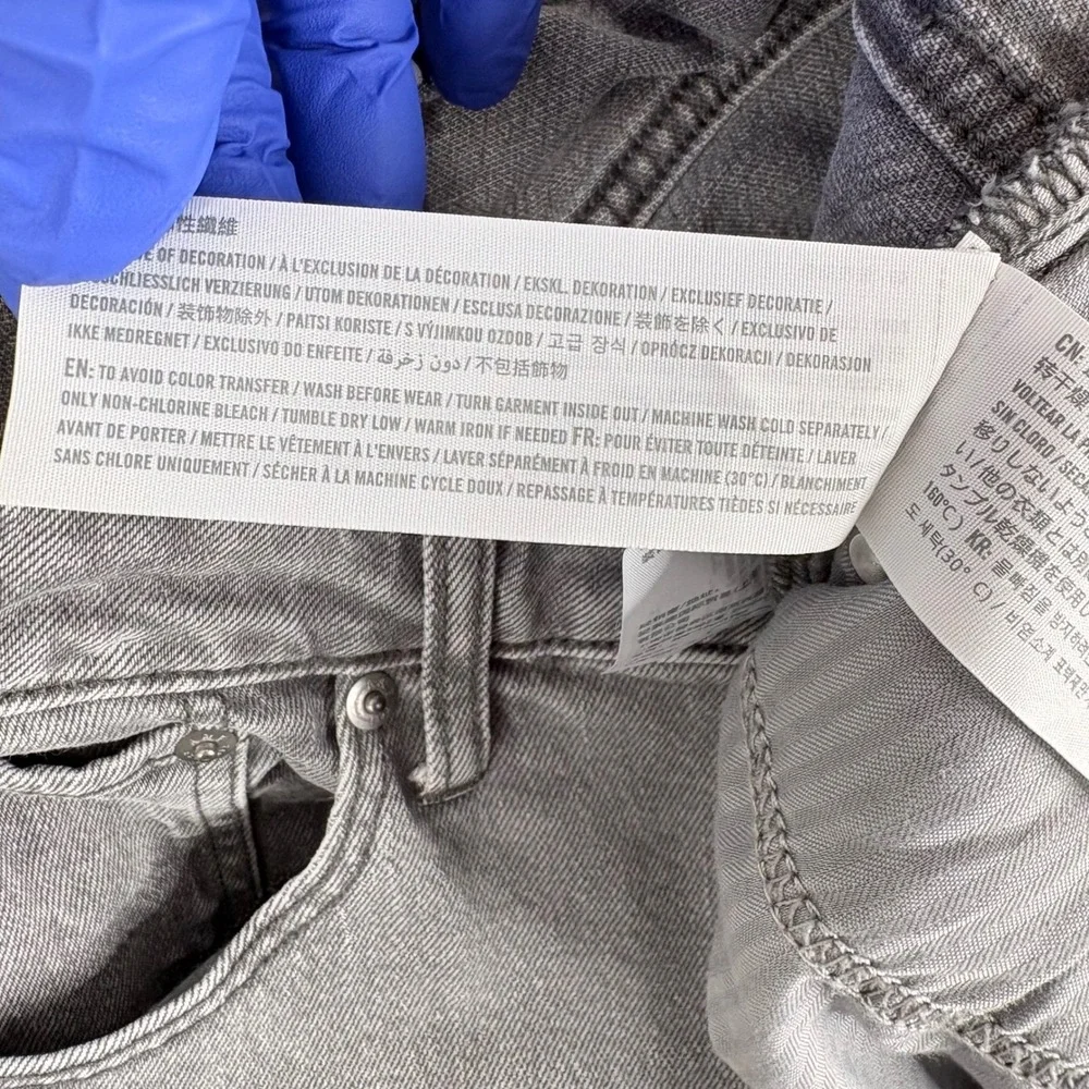 Abercrombie & Fitch measurements waist